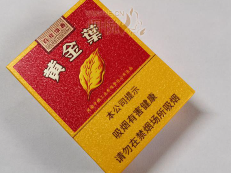 保税仓储现货整箱分装货位
